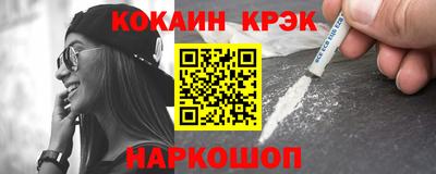 СК Партизанск