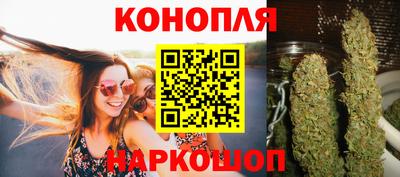 СК Партизанск