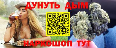 СК Партизанск