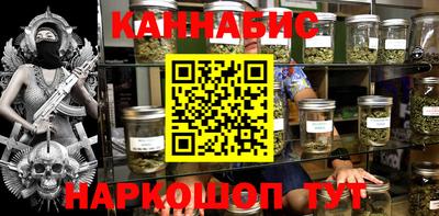 СК Партизанск