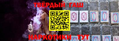 спайс Первоуральск