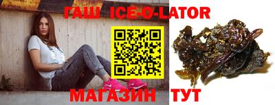 СК Партизанск