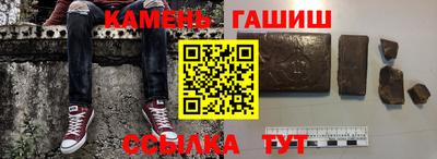 спайс Первоуральск