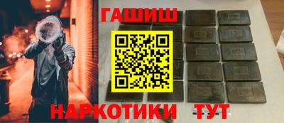 СК Партизанск