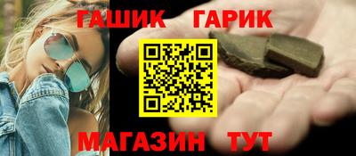 СК Партизанск