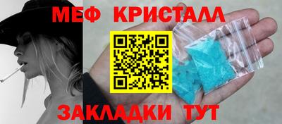 спайс Первоуральск